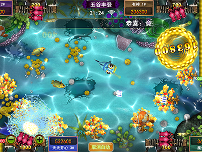 靠谱星力九代电玩